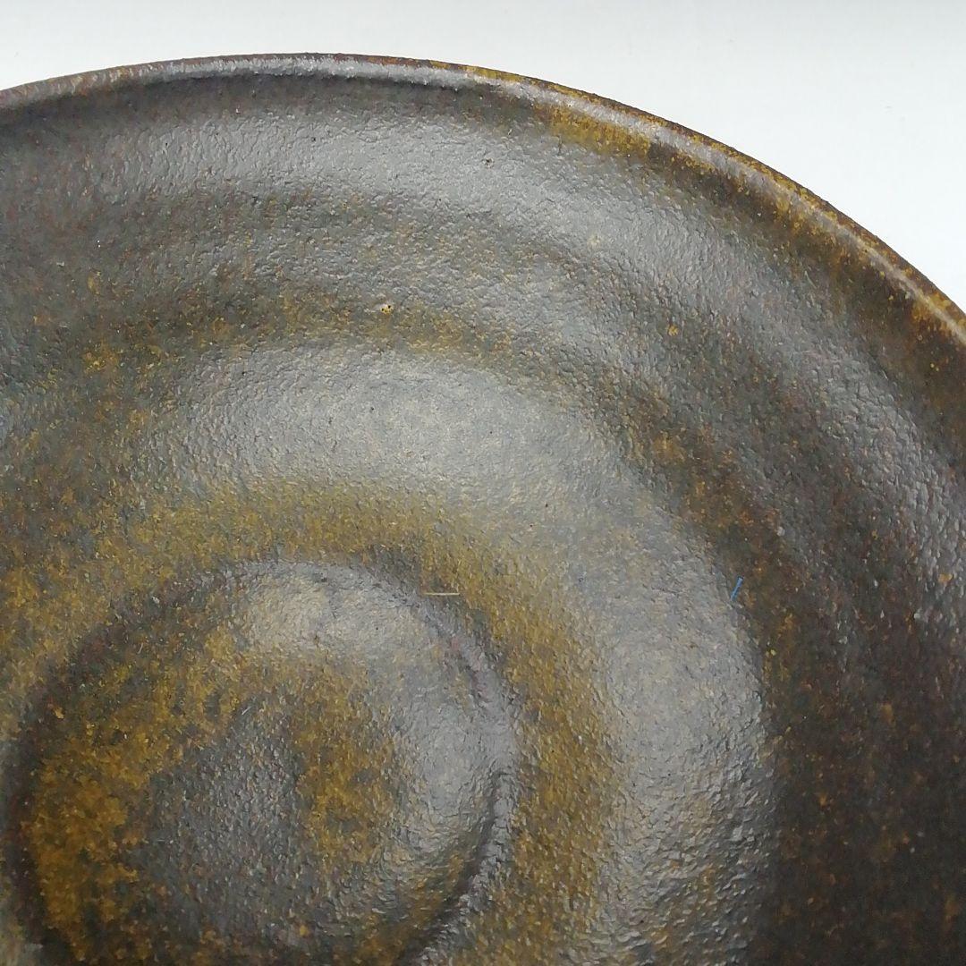 T355 茶碗 『笠間焼』『平茶碗』『河野章 作』 共箱 抹茶碗 茶道具