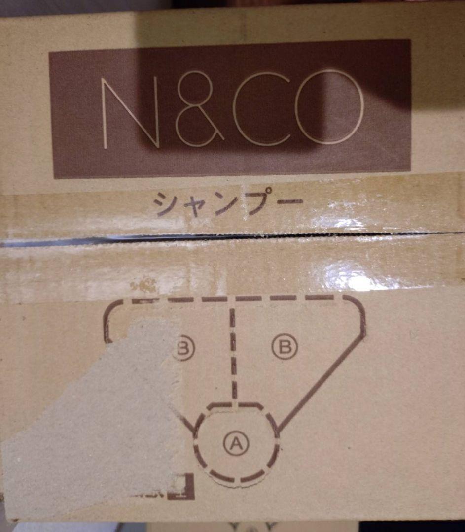 35p Kapi様専用シャンプー10L KOSE N&COネイチャーアンドコー - メルカリ
