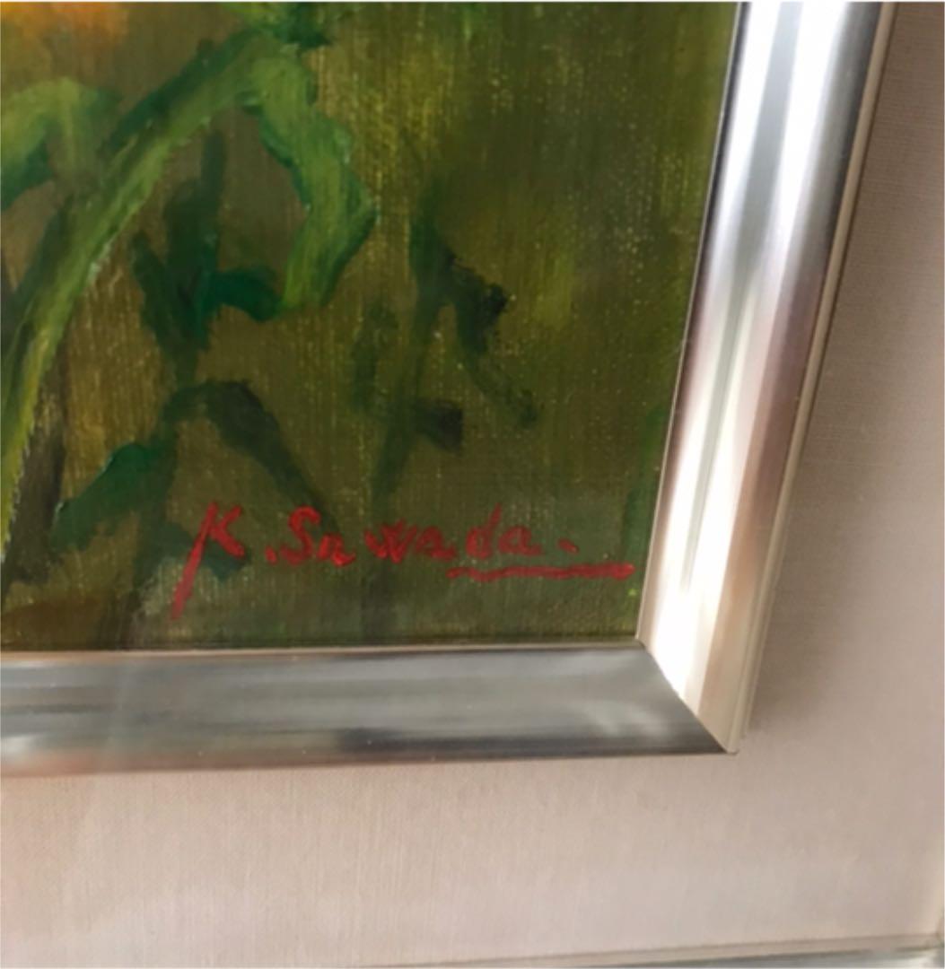 油絵　花　二期会入選　4号