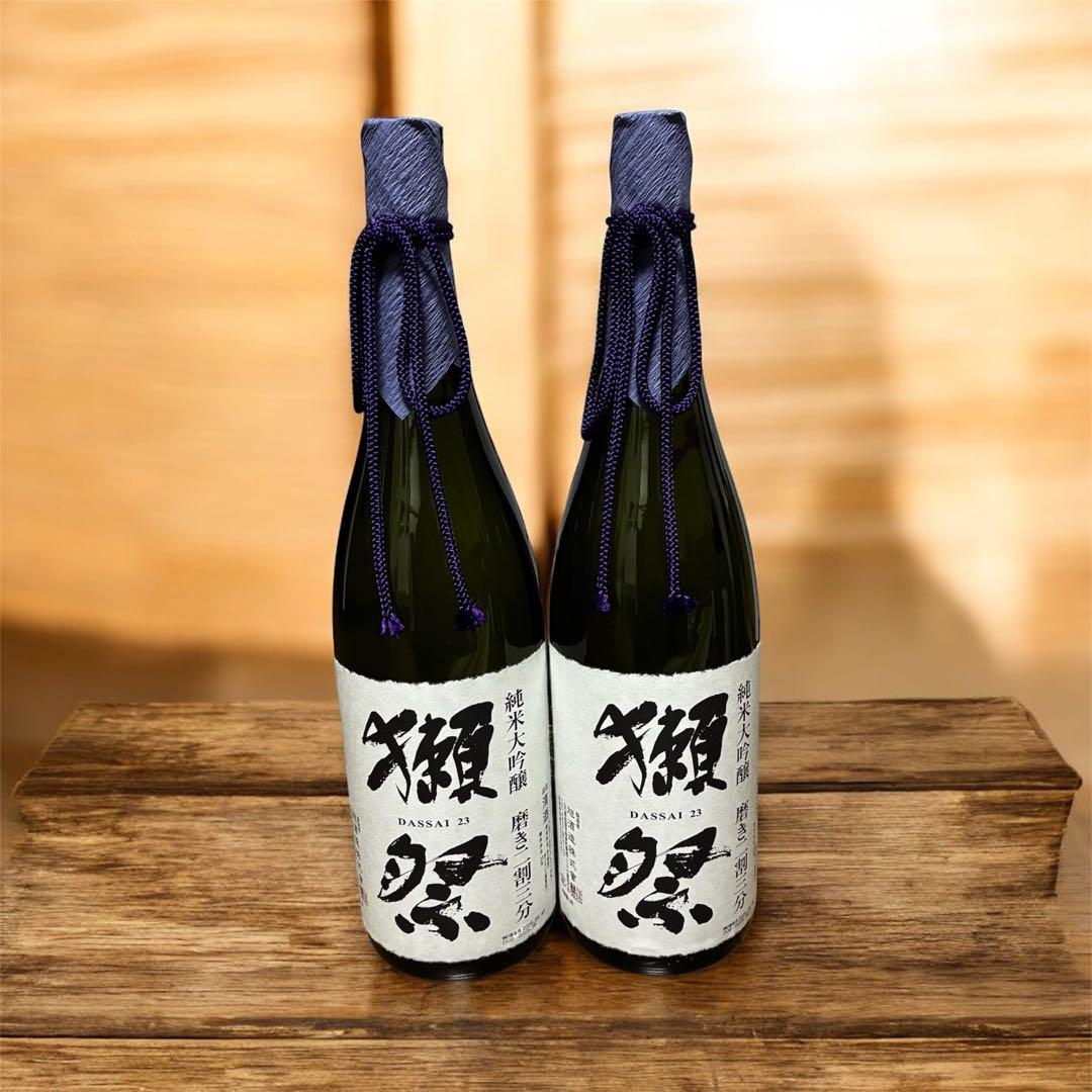 【2本セット】獺祭 磨き二割三分 純米大吟醸 1800mL 一升瓶 獺祭 磨き二割三分 1800mL 【蔵元特約店 KISSYO】