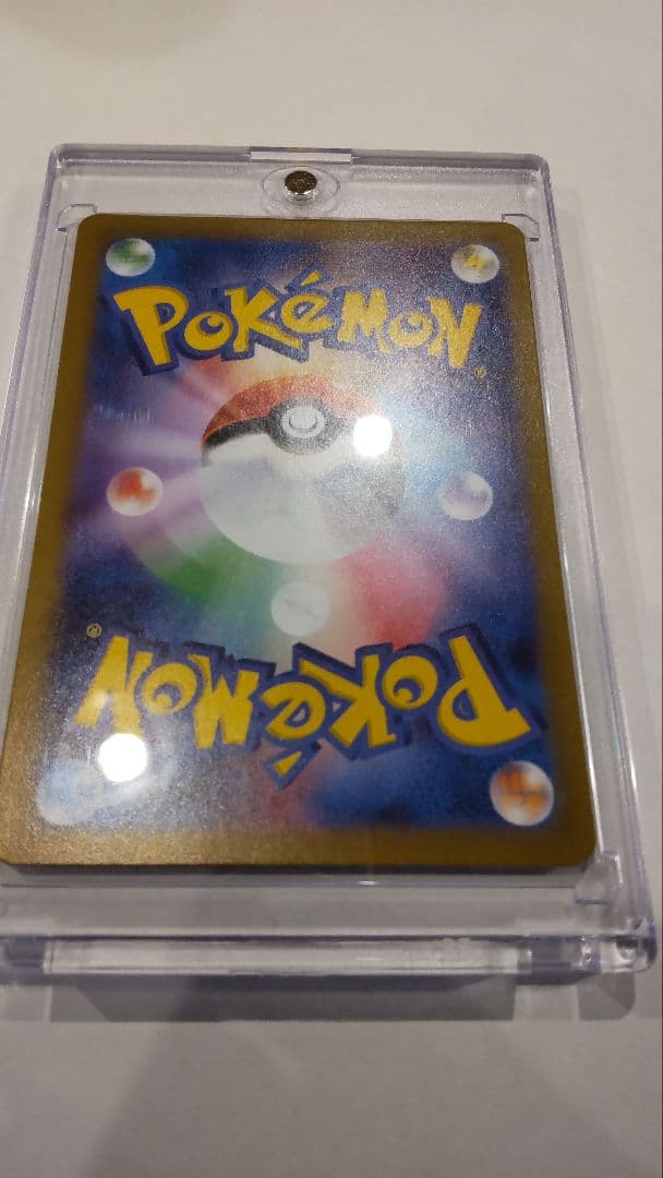 【美品】インフェルノX 　メガリザードンX ex SAR 110/080