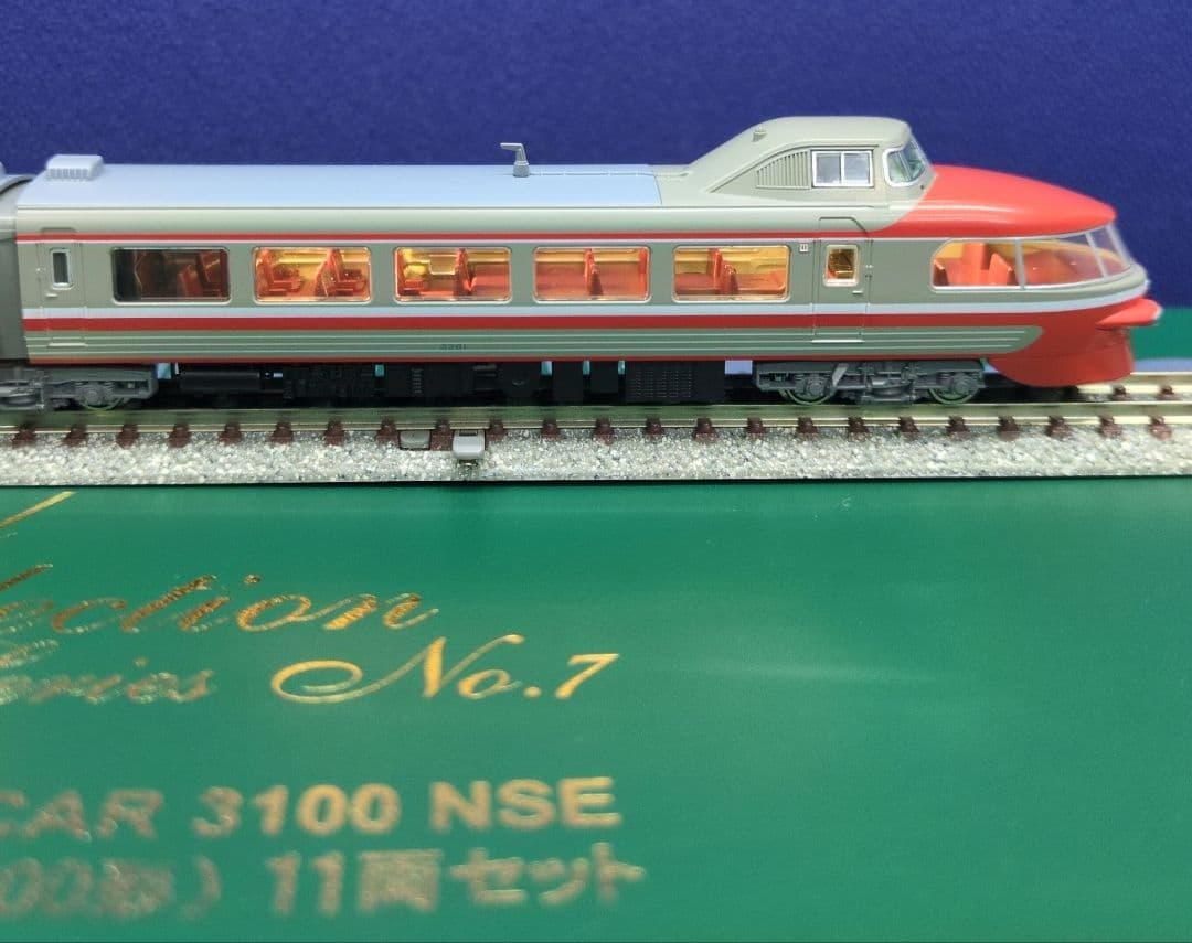 鉄道模型 小田急ロマンスカー 3100形 　11両 室内灯完備！！