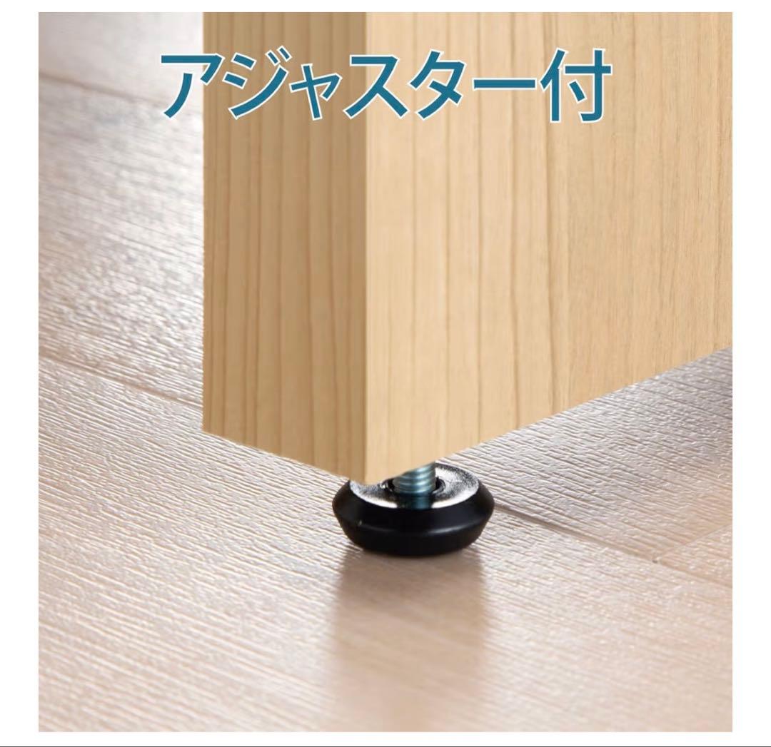 白井産業 ホワイト パソコンデスク SEP-EM0970DESKF IV