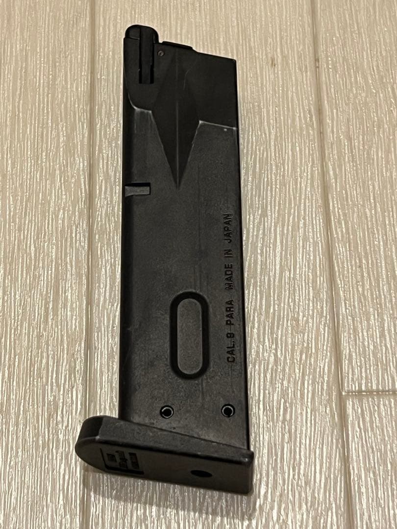 東京マルイU.S.M9 ガスブローバックガン