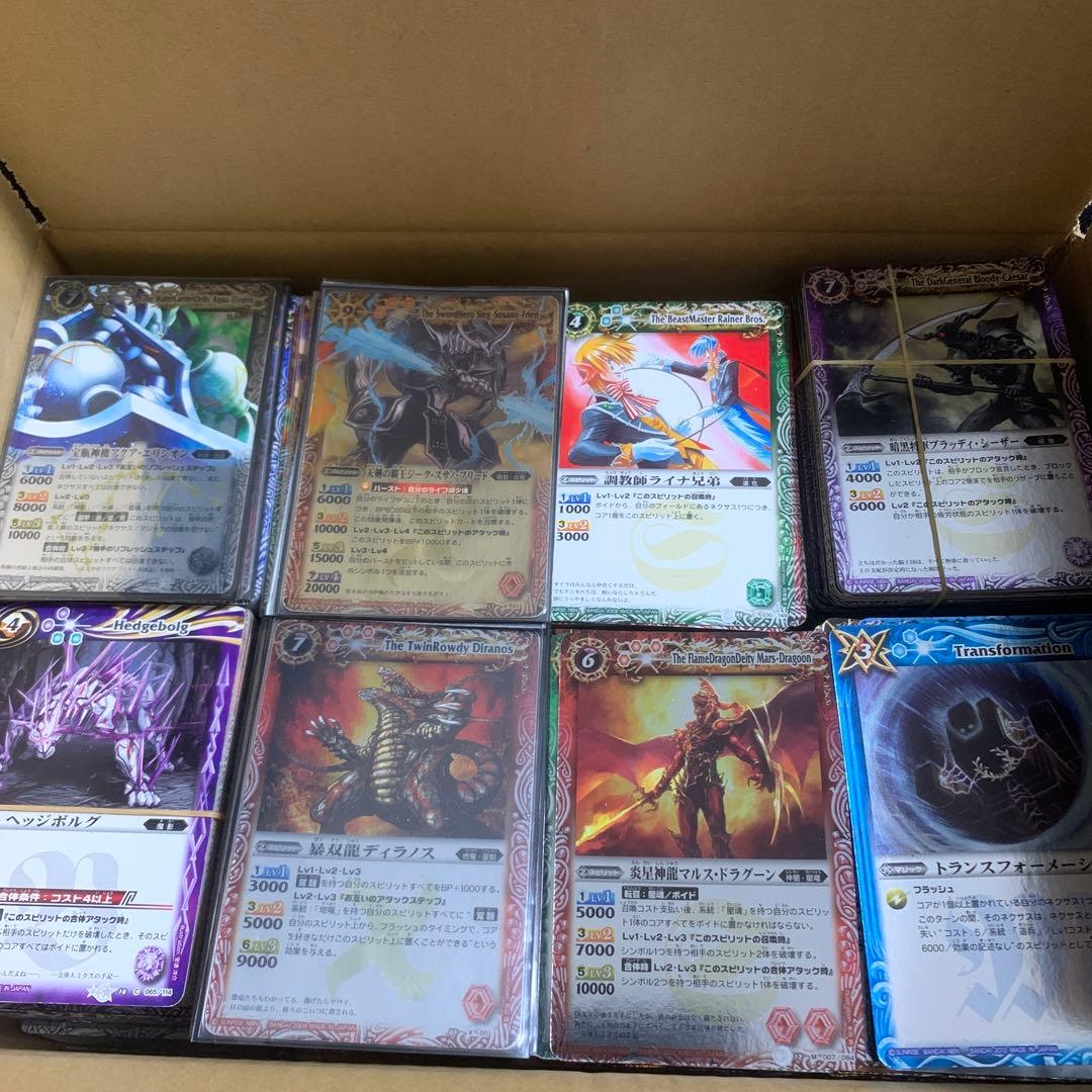 バトスピ 昔のカード大量セット - メルカリ