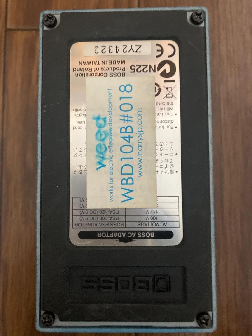 【100台限定生産】WEED ブルースドライバー MA104B BD-2