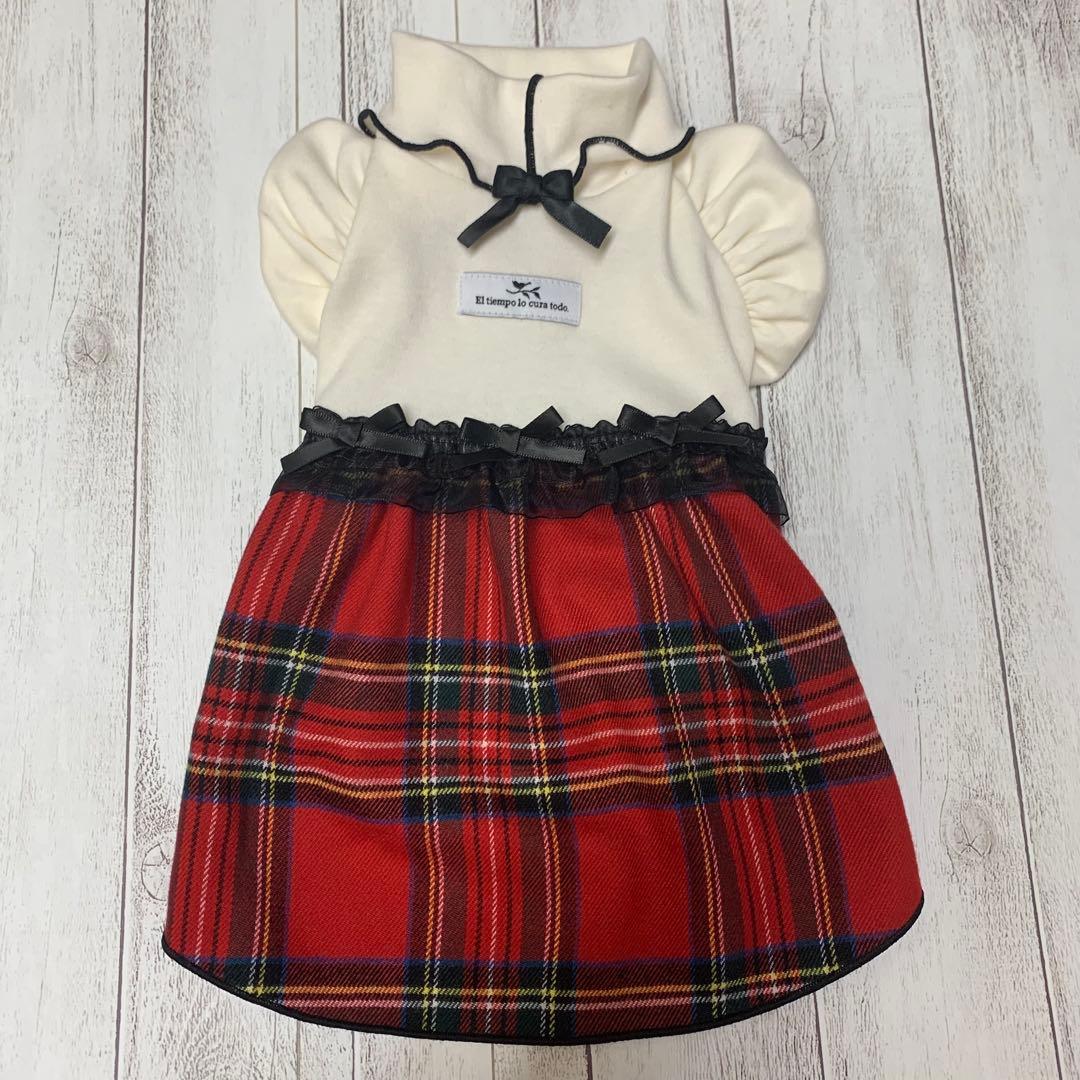 小春日和〜✨メモリーカフェ✨様 専用 小春日和〜✨メモリー