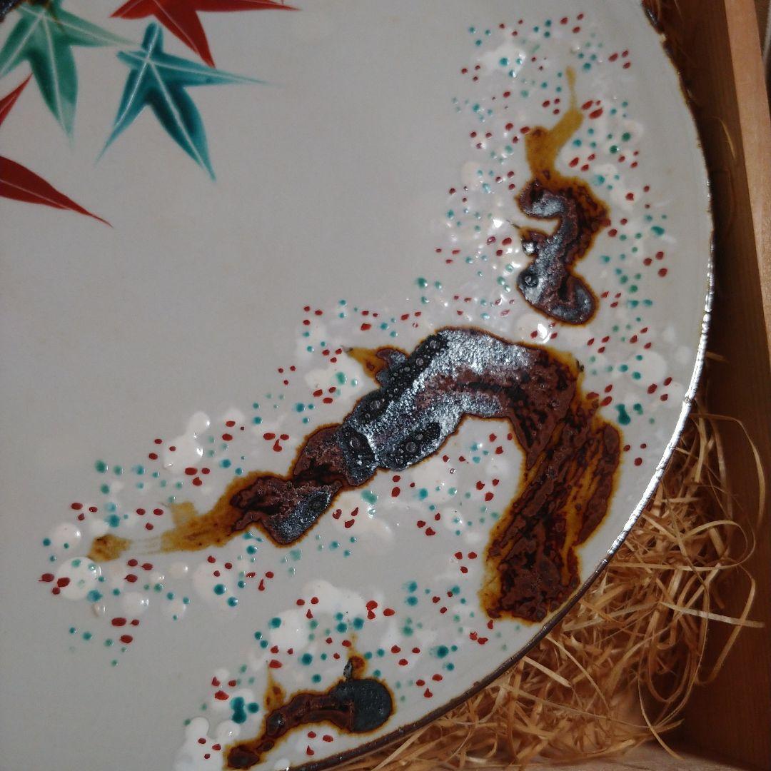 値下げ！尾関作十郎 犬山焼 雲錦手 飾皿 - メルカリ