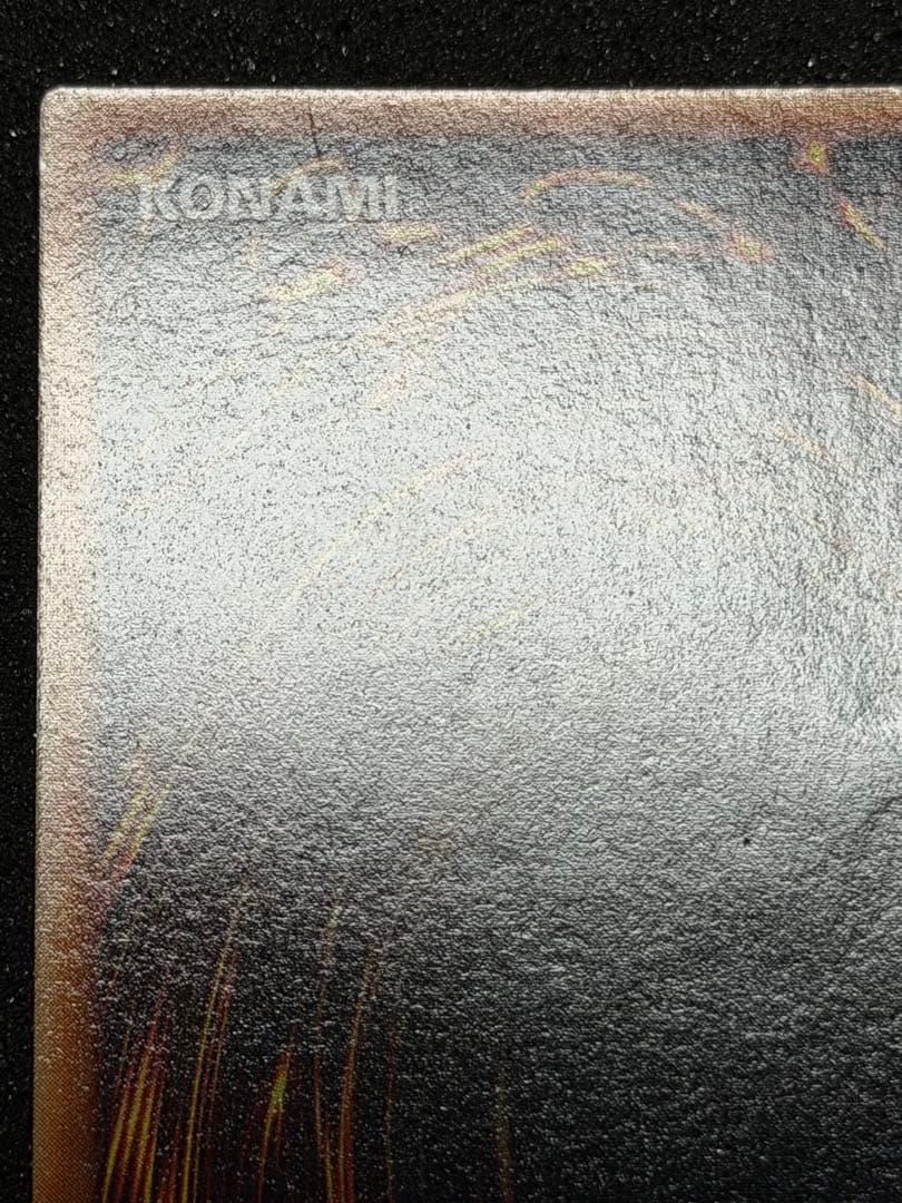 【美品〜超美品】トライホーン・ドラゴン 初期　ウルトラ