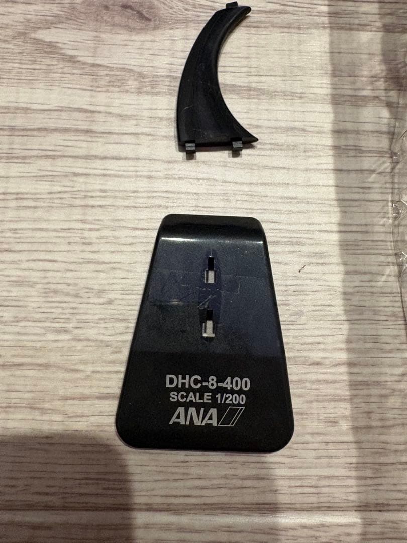 Q400 スケールモデル 1/200 DHC-8-400 ANA WINGS