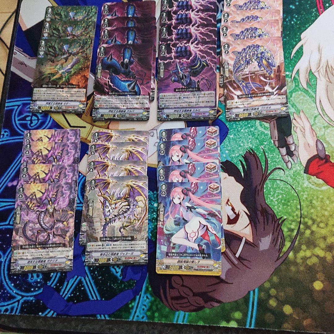 ヴァンガード リンクジョーカー デッキ リンクジョーカー メサイア