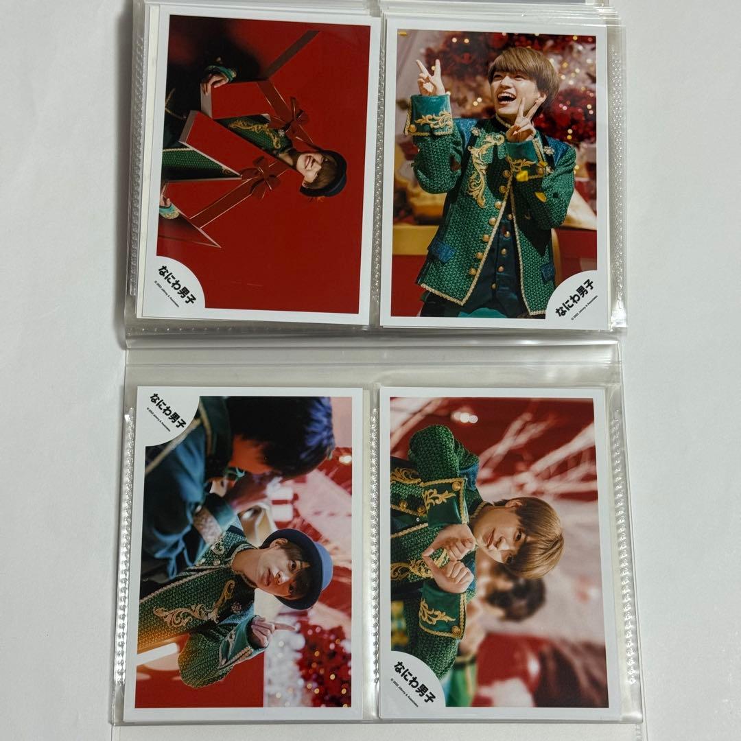 なにわ男子 西畑大吾 公式写真 まとめ売り