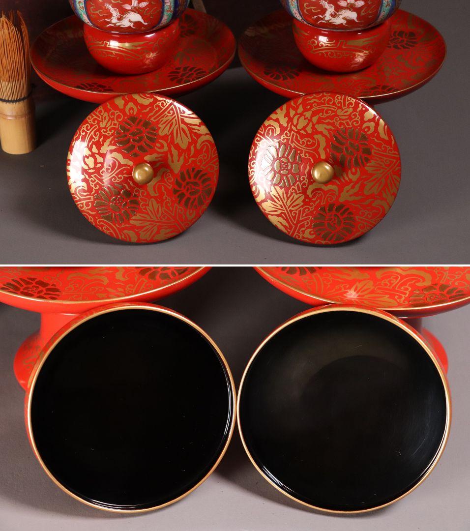 時代花唐草蒔絵 朱塗茶台 茶碗一対 天然木 金蒔絵 古伊万里【MA365】