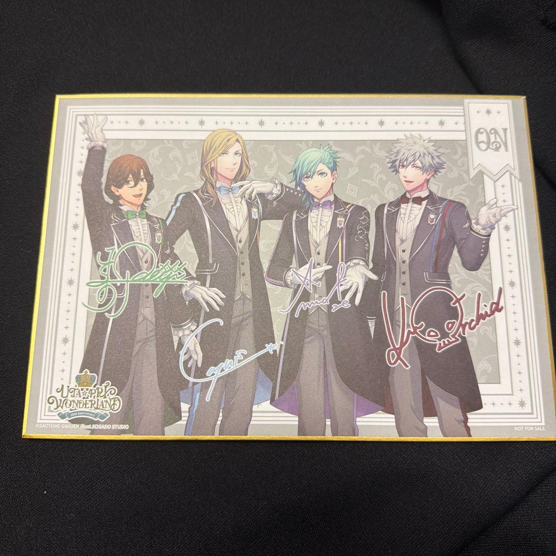 うたプリ ワンダーランド 特典 色紙 カルナイ - メルカリ