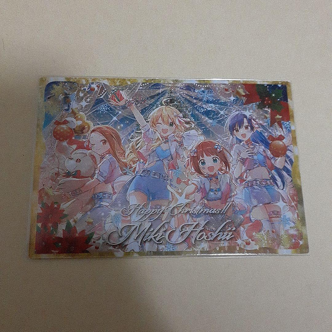 ツアマス アイドルマスターツアーズ キャンペーン プロモ 美希