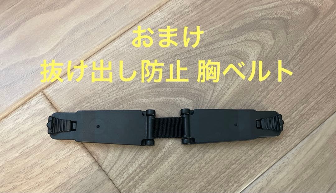 コンビ チャイルドシート THE S ISOFIX セパレート エッグショック