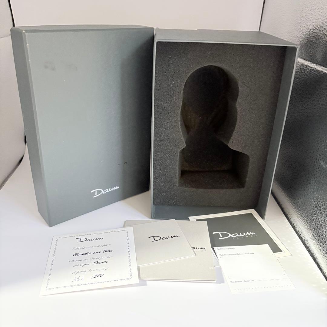 フクロウ 置物 クリスタルガラス ドームフランス オブジェ パートド