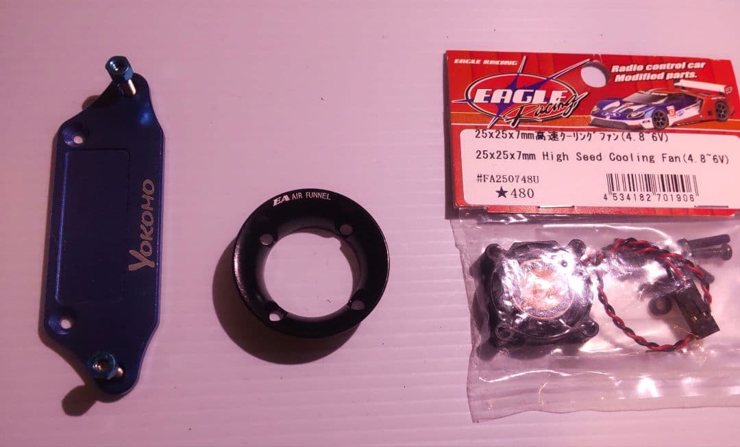 ヨコモ YD2Z RD1.0 C35ローレルボディ - メルカリ