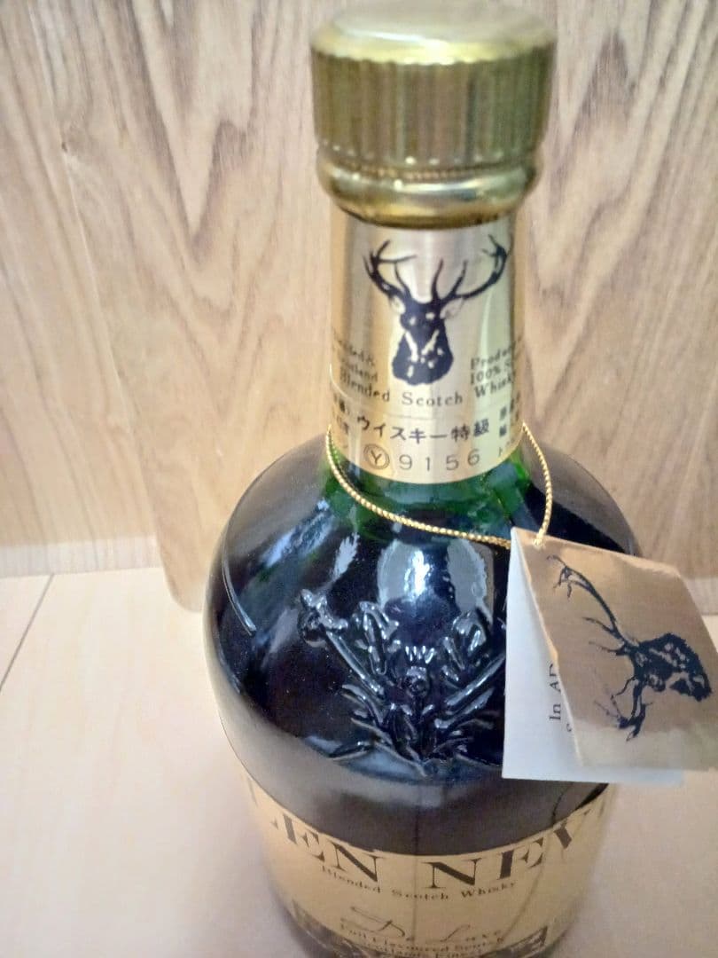 Glen Nevis グレンネヴィスデラックス特級 古酒 スコッチウイスキー