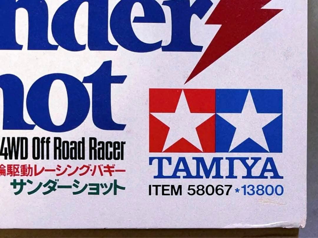 ヴィンテージ 初版品 当時モノ 小鹿タミヤ RC 1/10 サンダーショット