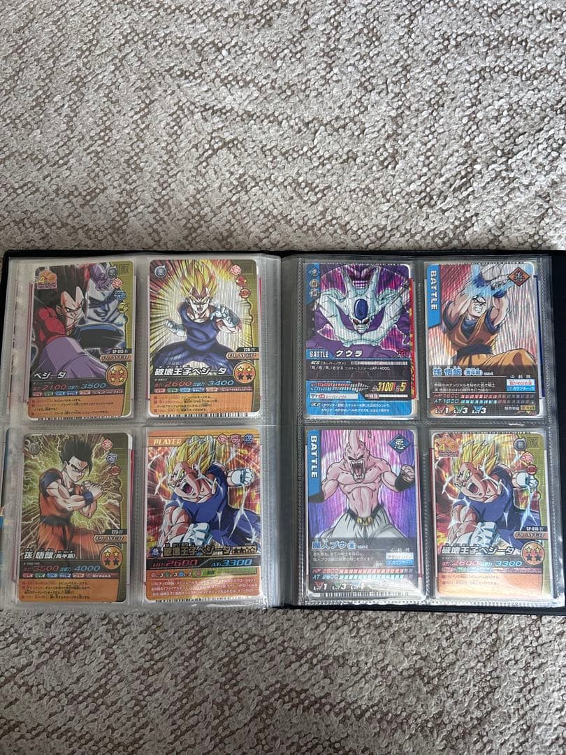 データカードダスドラゴンボールまとめ売り