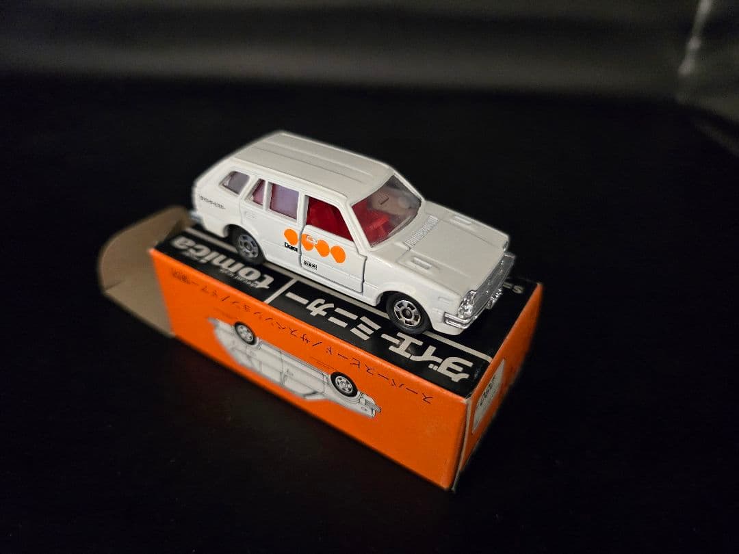 トミカ ダイエー D-01 ホンダ・シビックカントリー