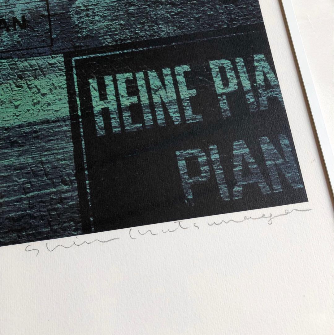 松永 真 B2ポスター額装 Phollage- No.012 1990