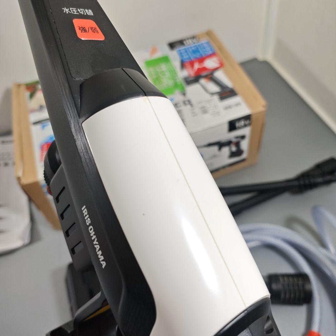 アイリスオーヤマ 高圧洗浄機 充電式ハンディウォッシャー JHW-201 18V