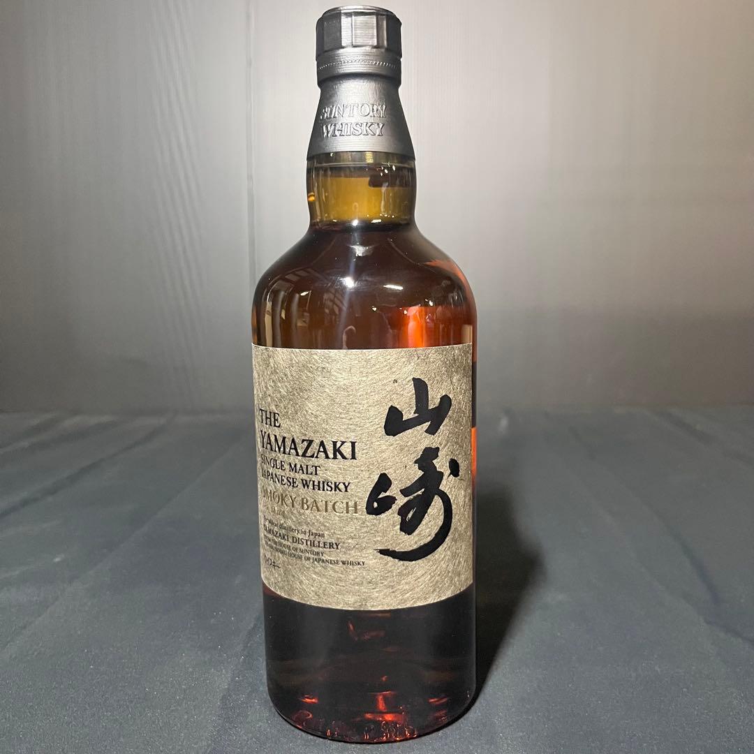 サントリー 山崎 スモーキー バッチ ザ サード ウイスキー 2025年購入