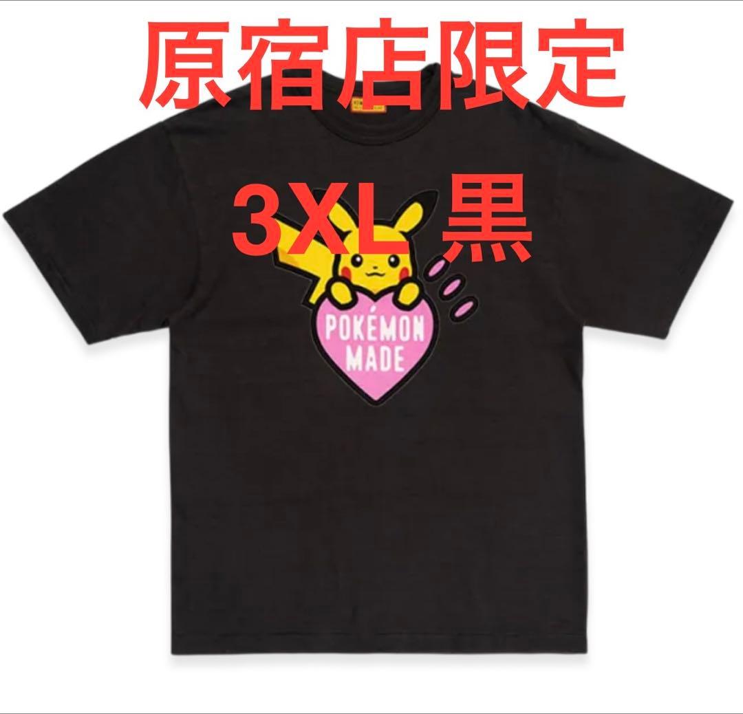 POKEMON HUMAN MADE Tシャツ 原宿限定