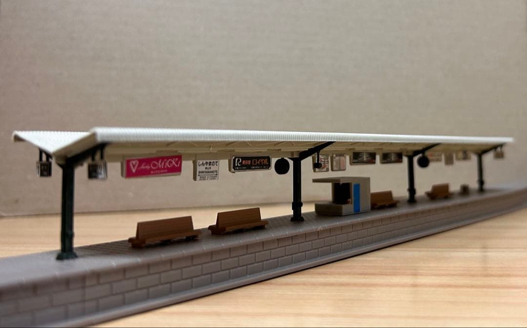 TOMIX システムマスターデラックス　90091 Nゲージ　鉄道模型　※①