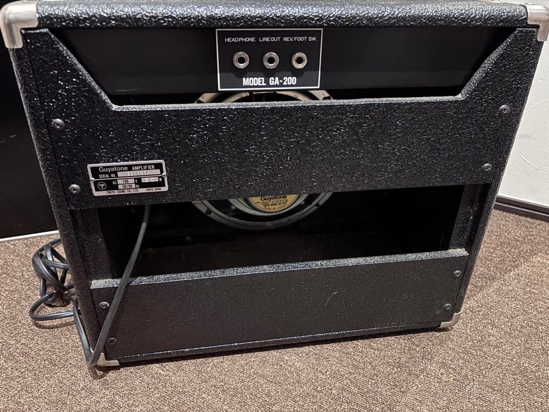 Guyatone グヤトーン GA-200 ZIP200 ギターアンプ - メルカリ