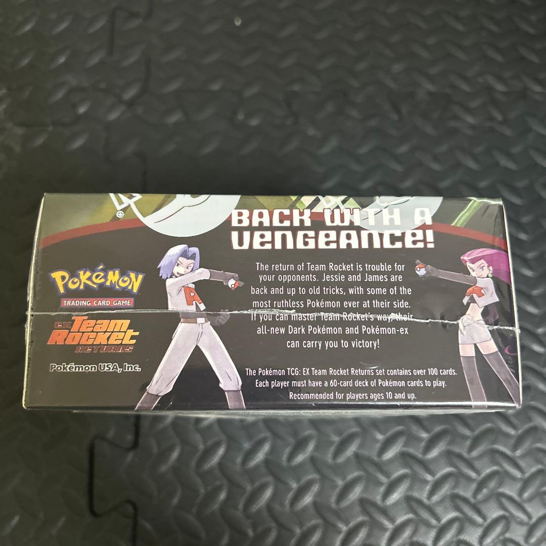 ポケモンカード　EX team rocket returns 未開封