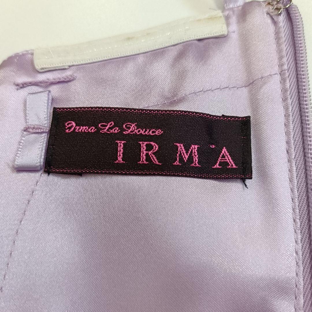 IRMA イルマ 刺繍 ビーズ ビジュー レースアップ ロングドレス 紫 9号