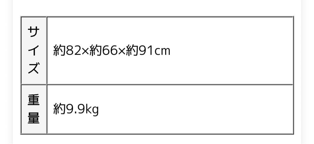 【引取限定（名古屋市）】BURLEY Minnow自転車用トレーラー（１人乗り）