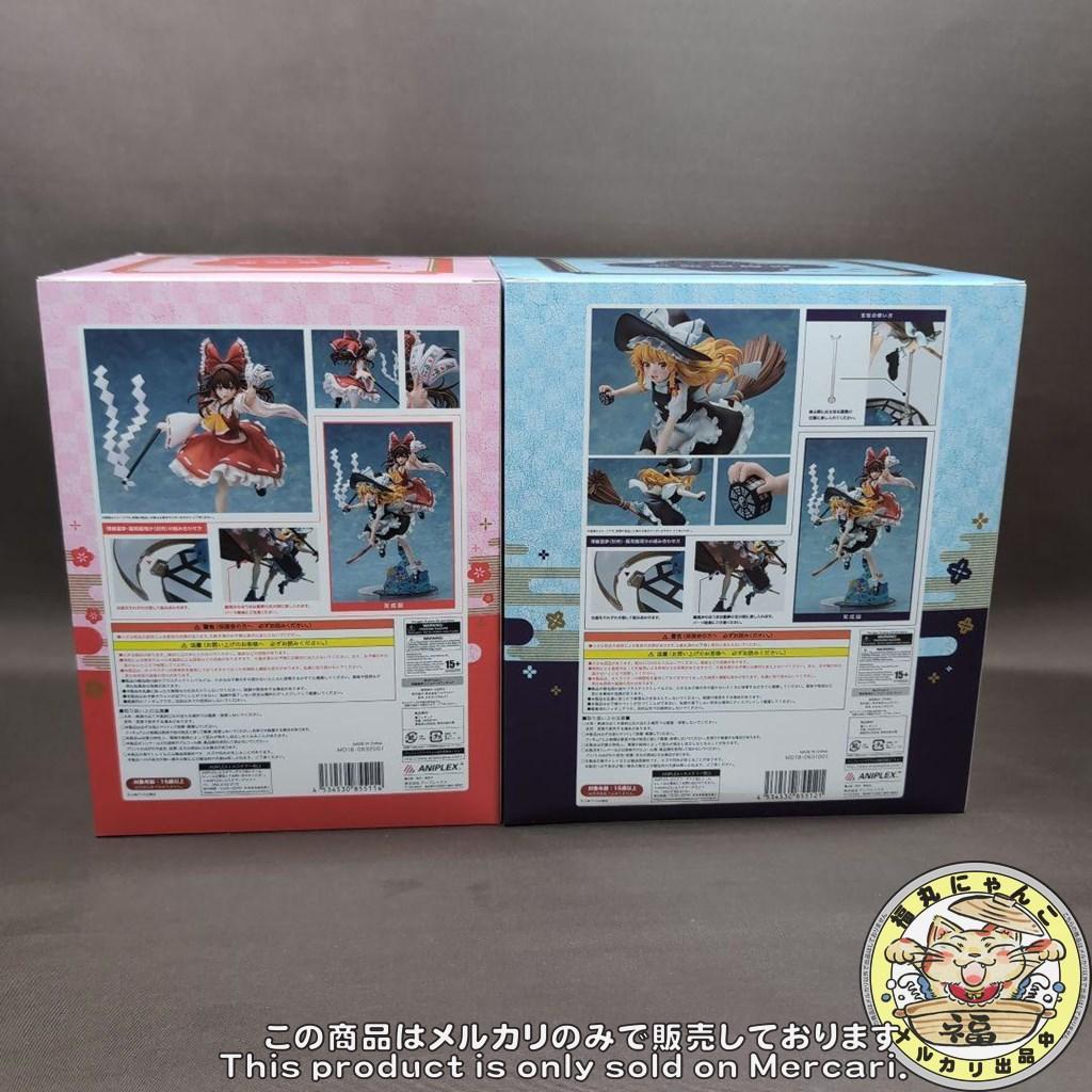 東方project 博麗霊夢 霧雨魔理沙　1/7 フィギュア　アニプレックス