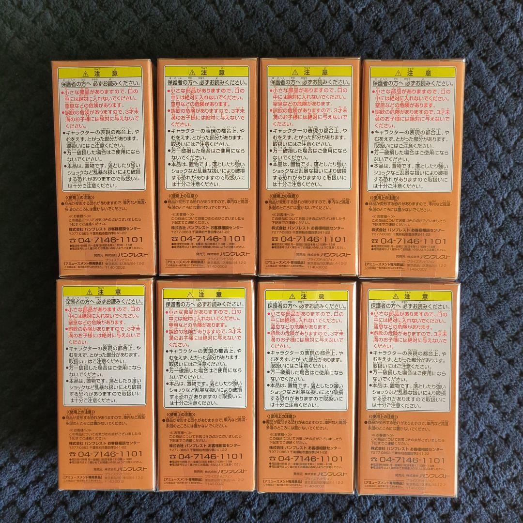 ワンピース　コレクタブル　フィギュア　VOL．１５　ワーコレ　ドラゴンボール