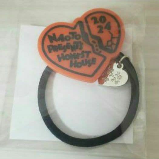 ☺️新品・未開封☺️★NAOTO★HONEST HOUSE 2024★4点セット