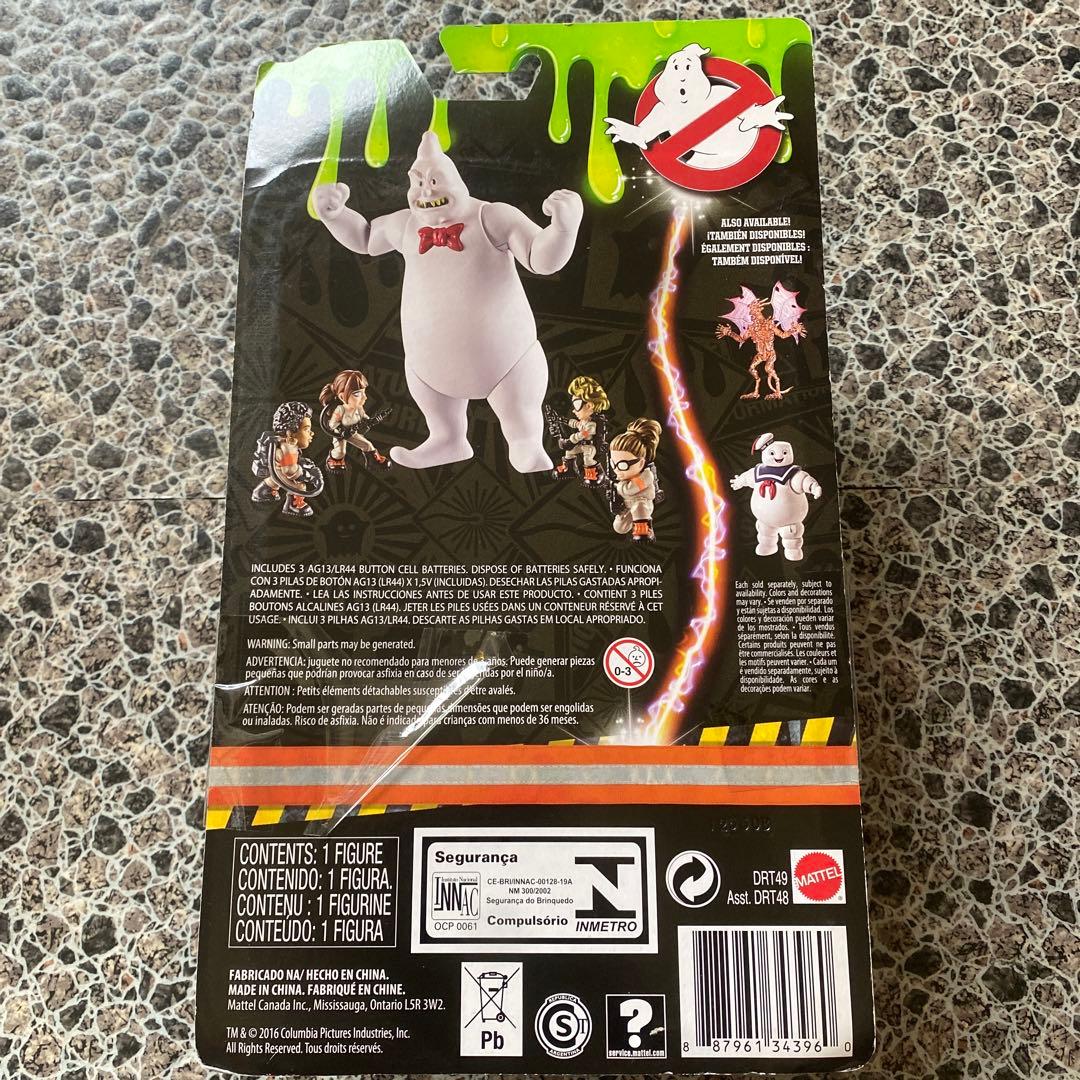 ゴーストバスターズ　フィギュア