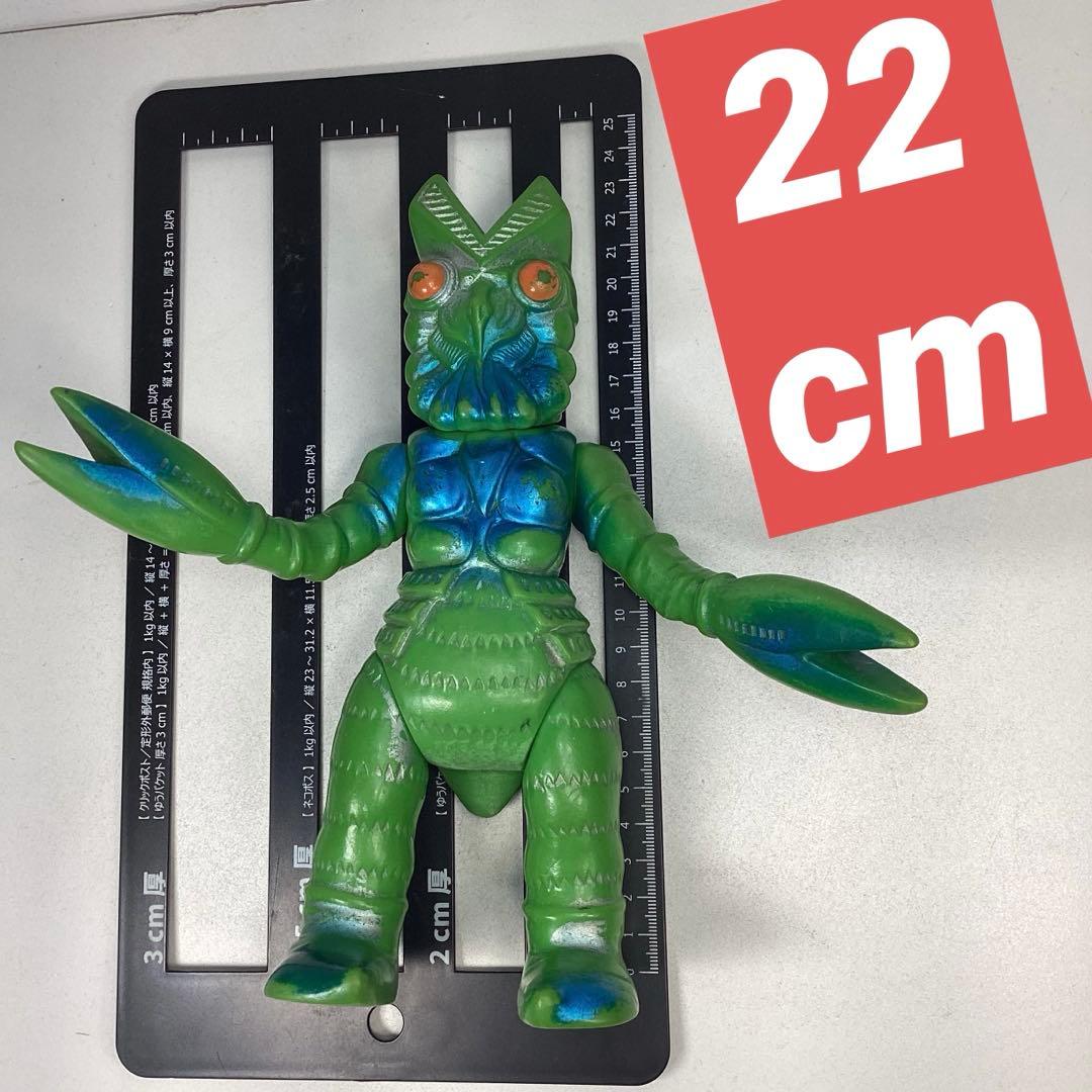 当時モノ マルサン』スタンダードサイズ 22㎝バルタン星人 - メルカリ