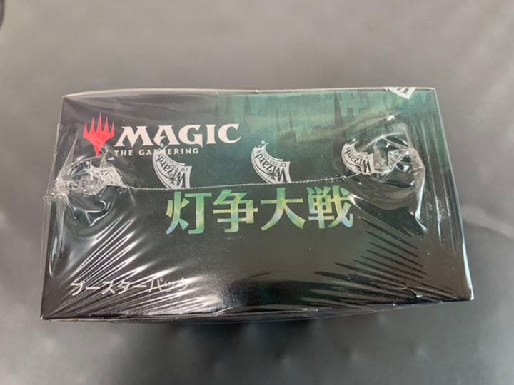 MTG 灯争大戦 日本語版 未開封BOX マジック・ザ・ギャザリング