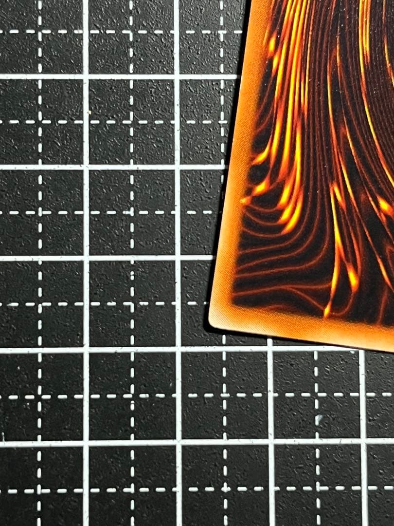 遊戯王/青眼の白龍/初期/ウルトラ/極美品/スターター/PSA/鑑定候補