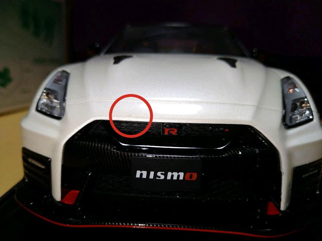 京商サムライSAMURAI 1/18NISSAN GT-R NISMO 2020