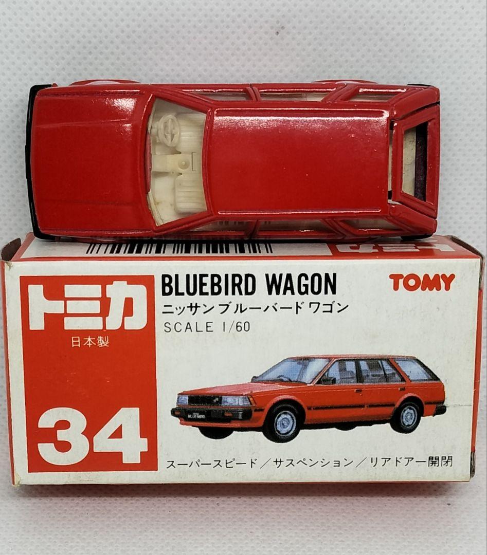 《赤箱トミカ34-4-1》ブルーバードワゴン【UCC上島コーヒー】初期ロット美品