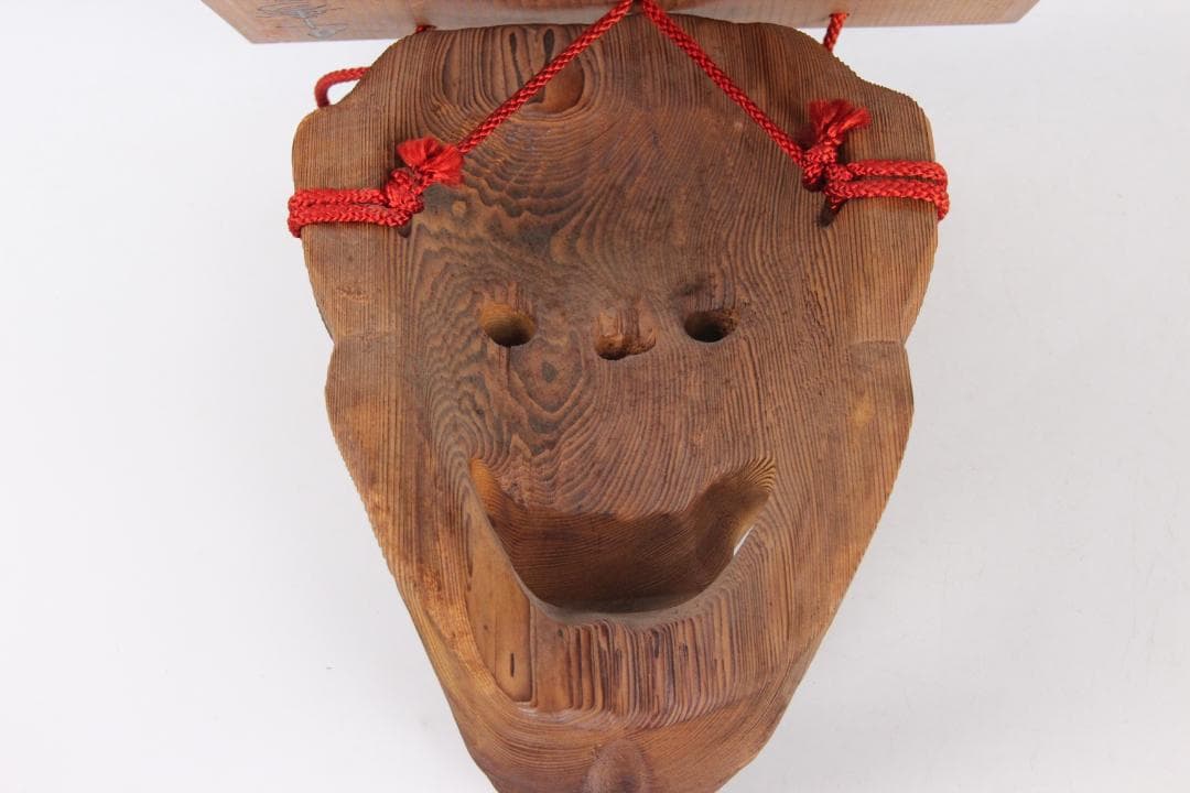 千寿屋久杉 般若面 能面 魔除 芳雲 木彫 飾面 掛面 欠けあり