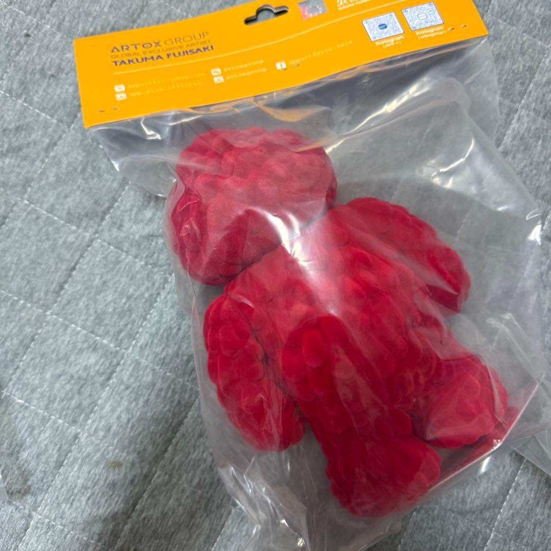 フジサキタクマ モールミュータント SOFVI JOG BLOODY