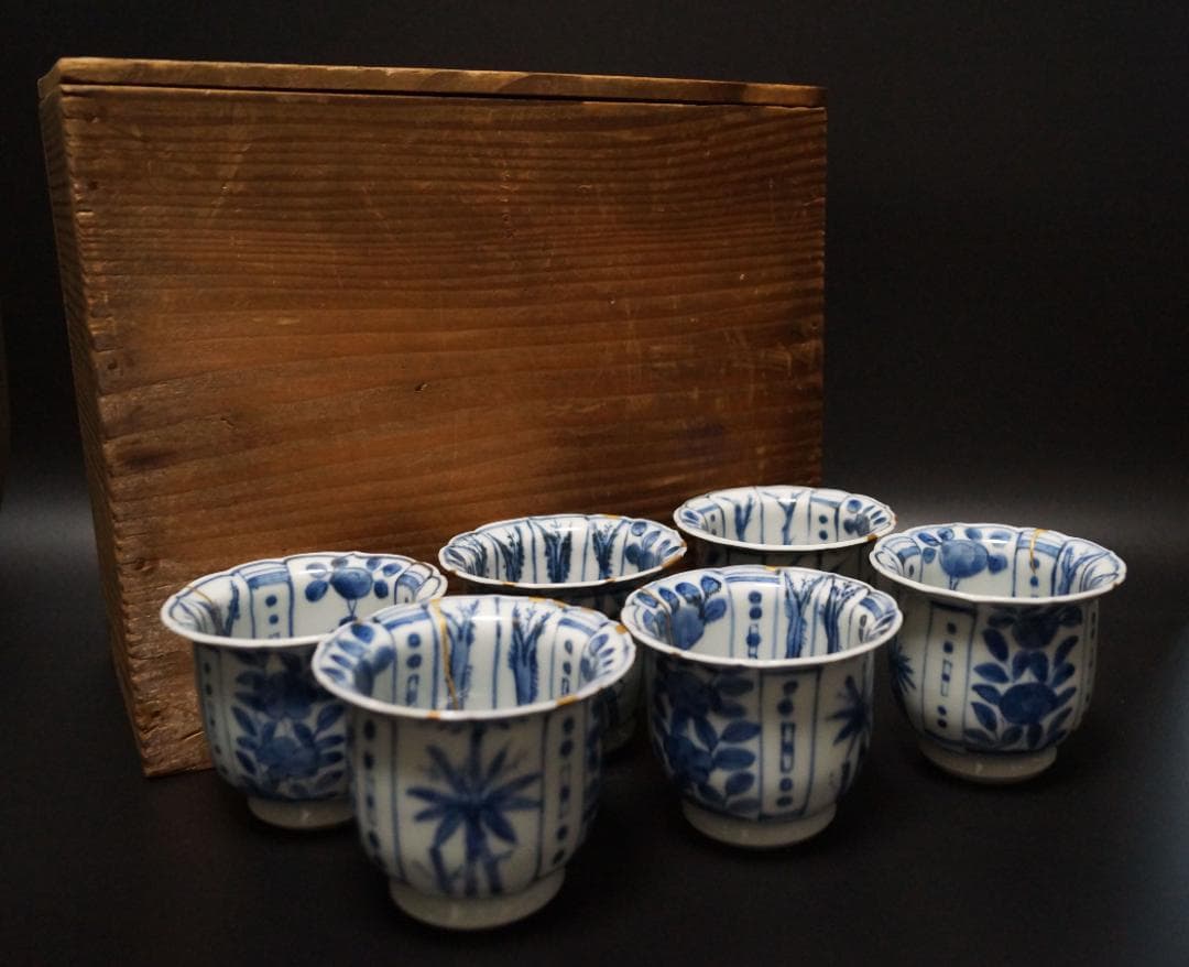 江戸期 古伊万里 染付 向付 在銘 金繋ぎあり 箱付 6客セット