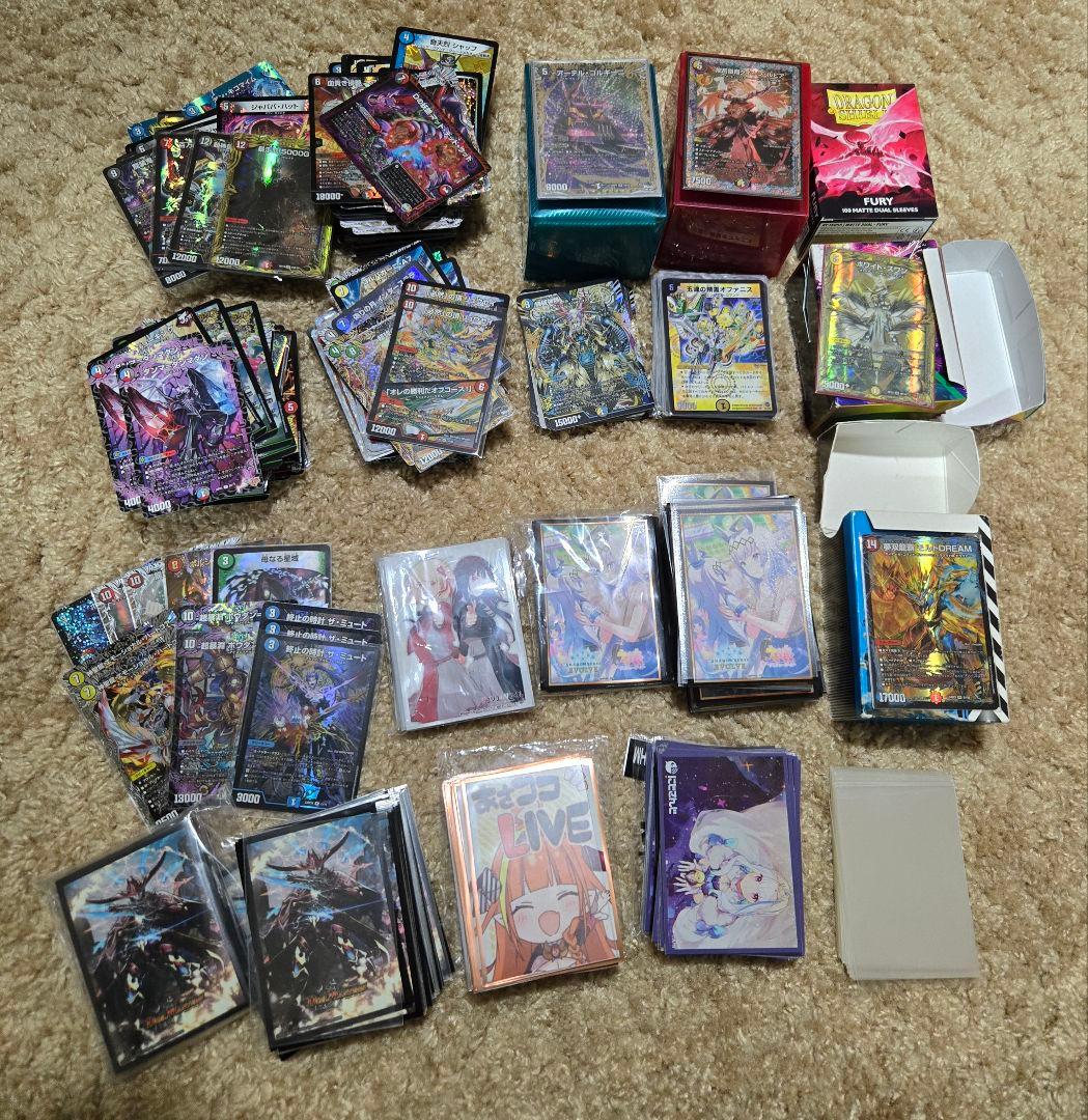 な*ー様 デュエマ 引退品 18万円相当！ デッキ サプライ カードまとめ