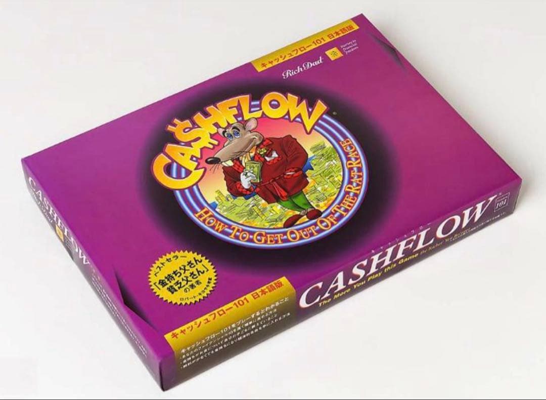 【Cashflow101】ボードゲーム キャッシュフロー101 日本語版