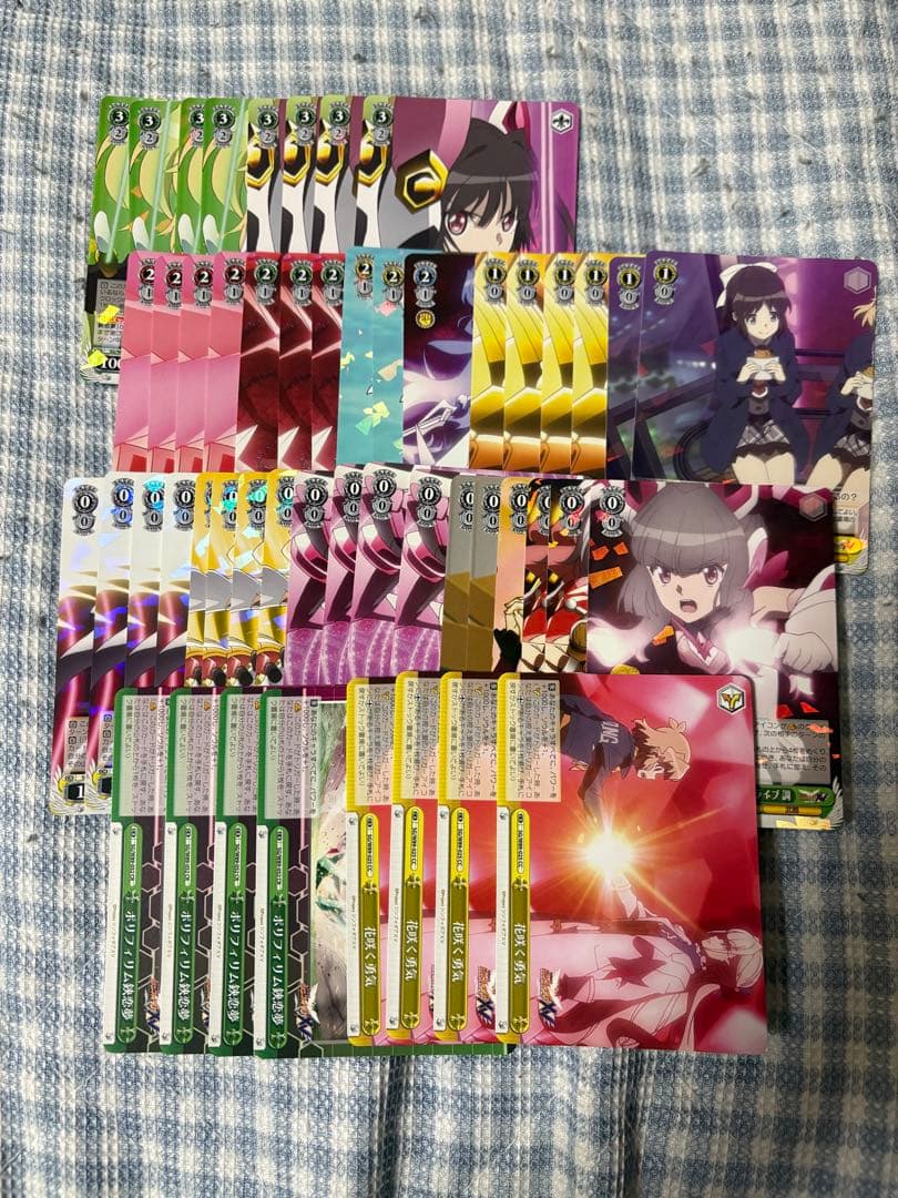 シンフォギア　デッキ　切調